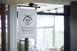 OTAKARA MARKET