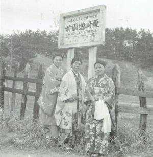 粟ヶ崎遊園前駅