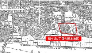 鶴ケ丘2丁目の断水地区図