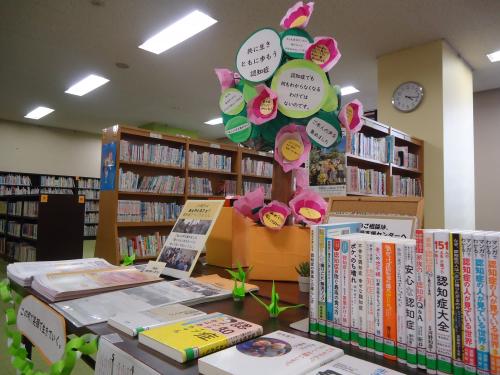 図書館の写真
