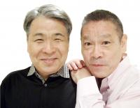 コント山口君と竹田君