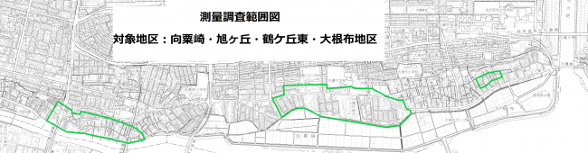 測量調査範囲図