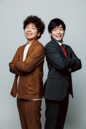 ぶんぶんボウル
